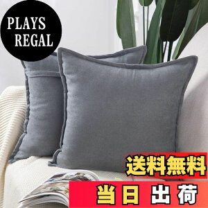 yzMADIZZ NbVJo[ Gǂ VFj[ Vv n k  \t@w Jo[ zcJo[ 2Zbg(O[, 60X60 cm)