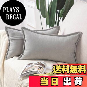 yzMADIZZ NbVJo[ Gǂ VFj[ Vv n k  \t@w Jo[ zcJo[ 2Zbg(CgO[, 30X50 cm)