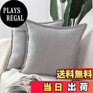 yzMADIZZ NbVJo[ Gǂ VFj[ Vv n k  \t@w Jo[ zcJo[ 2Zbg(CgO[, 40X40 cm)