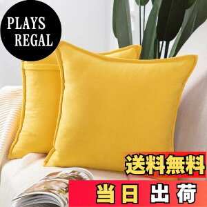 yzMADIZZ NbVJo[ Gǂ VFj[ Vv n k  \t@w Jo[ zcJo[ 2Zbg(CG[, 50X50 cm)