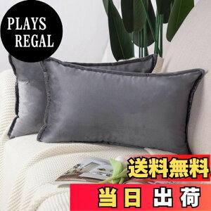 yzMadizz NbVJo[ 2Zbg k _炩 r[hn w  Jo[ zcJo[ \t@p Qp 65*65 CM O[