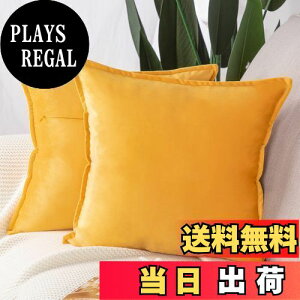 yzMadizz NbVJo[ 2Zbg k _炩 r[hn w  Jo[ zcJo[ \t@p Qp 50*50 CM }X^[hCG[