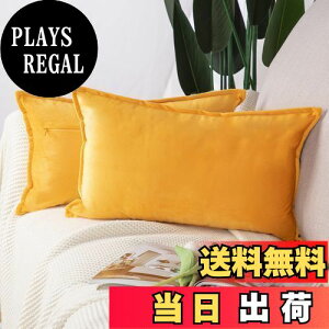 yzMadizz NbVJo[ 2Zbg k _炩 r[hn w  Jo[ zcJo[ \t@p Qp 30*50 CM }X^[hCG[