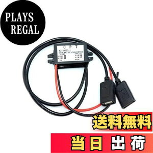 yzRenjzle USBdA_v^ fA_u 2 USB DC-DC J[Ro[^ W[ԗpd͕ϊ dRo[^ (*1)