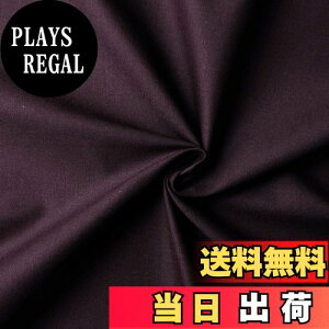 yz{Rtf(Nippon Chuko) GCeBXNGA n n 100% V[eBO {h[ p[vn Ж110cm×10mؔJbg KD4630-133-10M