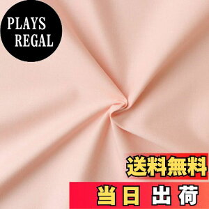 yz{Rtf(Nippon Chuko) NBK GCeBXNGA n n 100% V[eBO  sNn Ж110cm×10mؔJbg KD4630-217-10M