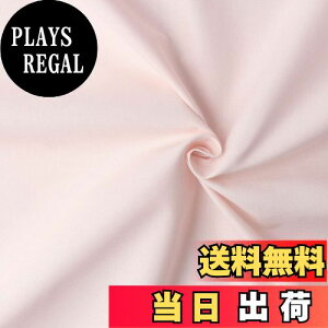 yz{Rtf(Nippon Chuko) GCeBXNGA n n 100% V[eBO s[`sN sNn Ж110cm×8mؔJbg KD4630-176-8M