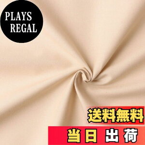 yz{Rtf(Nippon Chuko) GCeBXNGA n n 100% V[eBO x[W x[Wn Ж110cm×9mؔJbg KD4630-135-9M