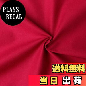 yz{Rtf(Nippon Chuko) GCeBXNGA n n 100% V[eBO ^[L[bh bhn Ж110cm×9mؔJbg KD4630-333-9M