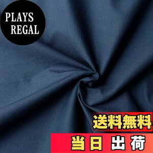 yz{Rtf(Nippon Chuko) NBK GCeBXNGA n n 100% V[eBO ecR lCr[n Ж110cm×8mؔJbg KD4630-144-8M