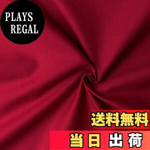 yz{Rtf(Nippon Chuko) GCeBXNGA n n 100% V[eBO fB[vbh bhn Ж110cm×10mؔJbg KD4630-129-10M n nn GCeBXNGA