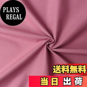 yz{Rtf(Nippon Chuko) GCeBXNGA n n 100% V[eBO EXAYL sNn Ж110cm×9mؔJbg KD4630-323-9M