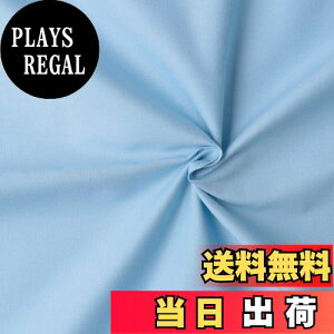 yz{Rtf(Nippon Chuko) GCeBXNGA n n 100% V[eBO \C u[n Ж110cm×8mؔJbg KD4630-154-8M