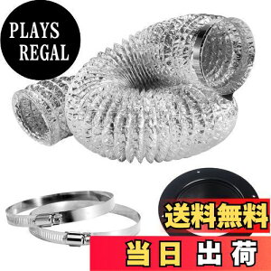 yzOkryain _Ngz[X A~ pCvptW&z[XNvt [^tLVu_Ng 100mm_Ngt@ɑΉ ֕_Ng C?rCp 2m (100mm/Vo[)