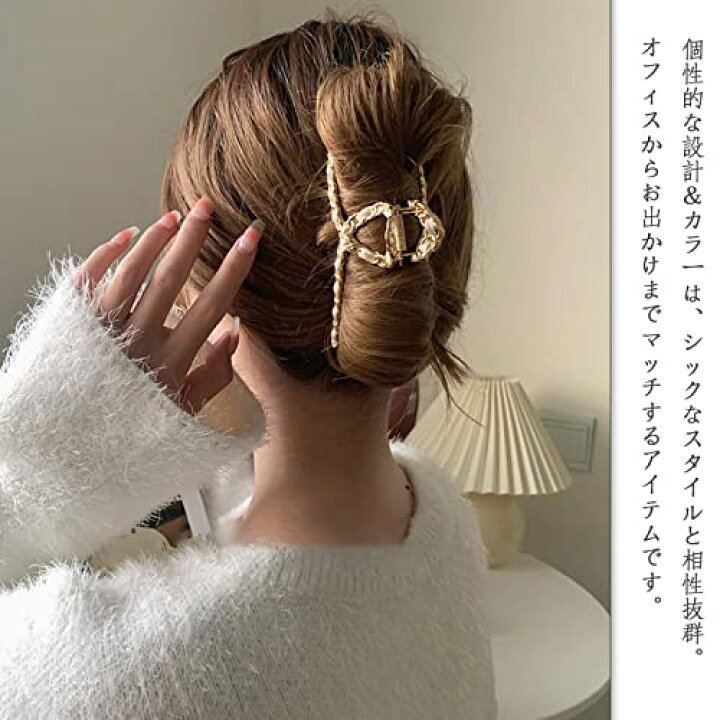 楽天市場】Fuyunohi ヘアクリップ 大きめ 髪留め クリップ 韓国 