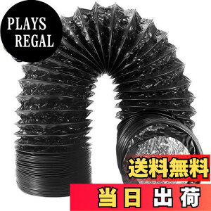 【送料無料】Okryain ダクトホース 75mm-200mm フレキシブルダクト 蛇腹排気ダクト 換気用アルミホース 排気ホース 換気用ホース 換気パイプ 排気ダクト 伸縮式換気パイプ 耐熱 防水 低騒音 (PVC