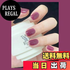 yzFuyunohi lC`bv V[g  Z V[glC`bv n p[v ؍ ʃe[vt ȒPɎt 24Zbg DIY ֗ lCpi r[eB[ t@bV