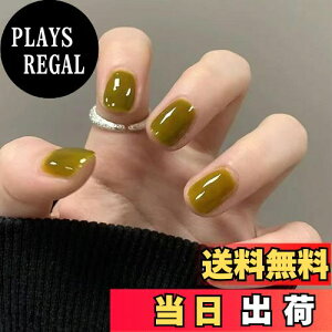 yzFuyunohi lC`bv V[g  24Zbg lCZbg t lC`bv V[ O[ n Vv nail tips SO~ Z ؍ t   l 