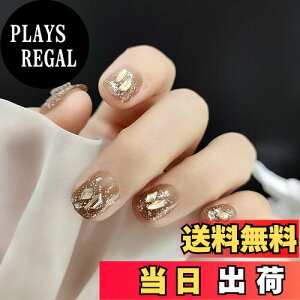 yzFuyunohi lC`bv t 24Zbg LL F ؍ lC `bv Z C   lC`bv  ʃe[vt t ȒPɓ\ ϋv ֗ nail l