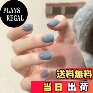 yzFuyunohi lC`bv  V[g 24Zbg u[  Z t lC `bv   lC`bv Vv ʃe[vt ؍ t ȒPɓ\ ϋv ֗ 