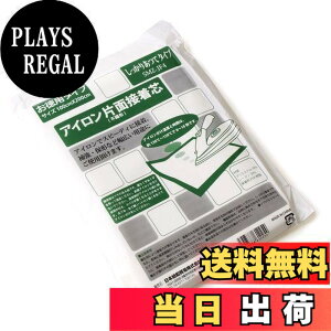 �y���������z���{�R�t�f��(Nippon Chuko) �A�C�����Жʐڒ��c�n����������� 100x200cm SMZ-JF4 ��|�p�i �c�� �ڒ��c