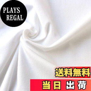 yz{Rtf(Nippon Chuko) ln  12ȑo 100% ʋN Ж72cm×5mؔJbg n nn ln