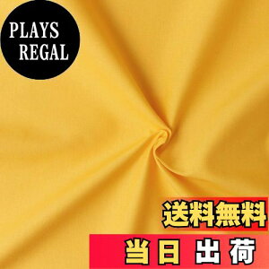 yz{Rtf(Nippon Chuko) GCeBXNGA n n 100% V[eBO }uL Fn Ж110cm×50cmؔJbg KD4630-206-50CM n nn GCeBXNGA