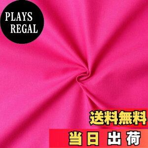 yz{Rtf(Nippon Chuko) GCeBXNGA n n 100% V[eBO RCsN sNn Ж110cm×9mؔJbg KD4630-225-9M