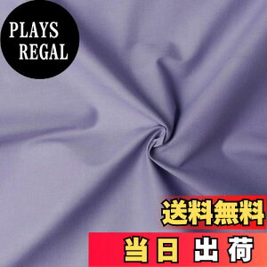 yz{Rtf(Nippon Chuko) GCeBXNGA n n 100% V[eBO [u p[vn Ж110cm×9mؔJbg KD4630-322-9M