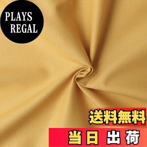 yz{Rtf(Nippon Chuko) GCeBXNGA n n 100% V[eBO }X^[h Fn Ж110cm×9mؔJbg KD4630-201-9M