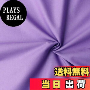 yz{Rtf(Nippon Chuko) GCeBXNGA n n 100% V[eBO x_[ p[vn Ж110cm×1mؔJbg KD4630-320-1M n nn GCeBXNGA