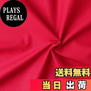 yz{Rtf(Nippon Chuko) GCeBXNGA n n 100% V[eBO NAbh bhn Ж110cm×9mؔJbg KD4630-114-9M