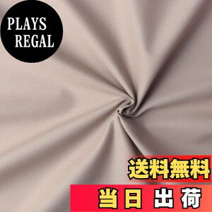 yz{Rtf(Nippon Chuko) GCeBXNGA n n 100% V[eBO O[x[W x[Wn Ж110cm×10mؔJbg KD4630-105-10M