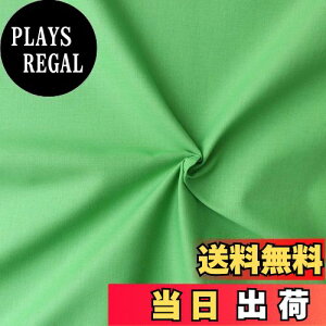 yz{Rtf(Nippon Chuko) GCeBXNGA n n 100% V[eBO JoO[ O[n Ж110cm×9mؔJbg KD4630-211-9M