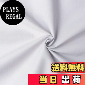 yz{Rtf(Nippon Chuko) GCeBXNGA n n 100% V[eBO p[O[ O[n Ж110cm×1mؔJbg KD4630-326-1M n nn GCeBXNGA