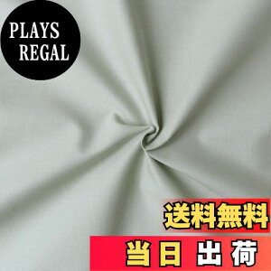 yz{Rtf(Nippon Chuko) GCeBXNGA n n 100% V[eBO ~XgO[ O[n Ж110cm×9mؔJbg KD4630-307-9M