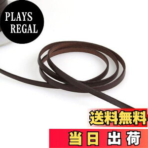 yz{Rtf(Nippon Chuko) {v kve[v 5mm×2mؔJbg col.4Œ MTLS1005-4-2M Ntg U[Ntg ve[v