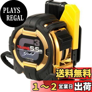 yz^W}(Tajima) RxbNX 5.5m×25mm ZtRxG3S[hbN25 ڑڐt SFG3GL2555SBL