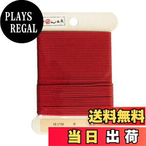 yz{Rtf(Nippon Chuko) ѕR Z 1mm×10m 1 DC889-5 |pi ЂER[h ѕR