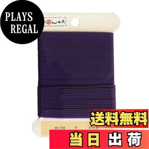 yz{Rtf(Nippon Chuko) ѕR Ñ㎇ 1mm×10m 1 DC889-7 |pi ЂER[h ѕR