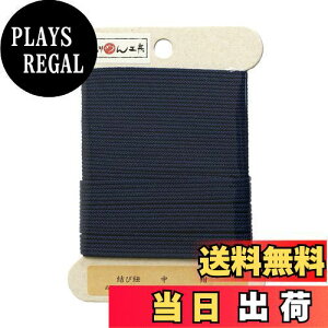 yz{Rtf(Nippon Chuko) ѕR  1mm×10m 1 DC889-8 |pi ЂER[h ѕR