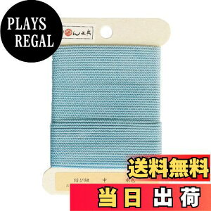 yz{Rtf(Nippon Chuko) ѕR F 1mm×10m 1DC889-9 |pi ЂER[h ѕR