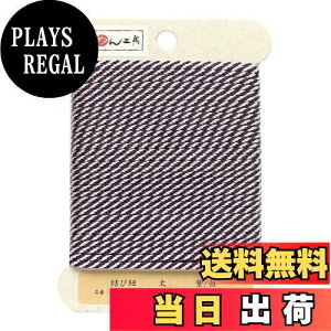 yz{Rtf(Nippon Chuko) NBK ѕR / Ӗ2.5mm×10m 1 DC1887-17