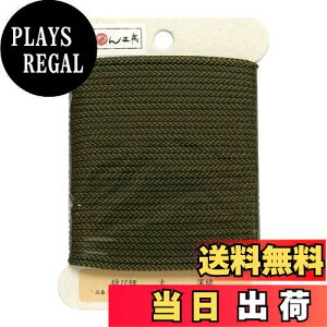 yz{Rtf(Nippon Chuko) ѕR [ Ӗ2.5mm×10m 1 DC1887-12 |pi ЂER[h ѕR