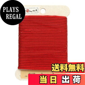 yz{Rtf(Nippon Chuko) ѕR  Ӗ2.5mm×10m 1 DC1887-4 |pi ЂER[h ѕR