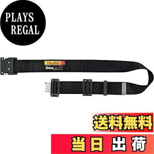 yz^W} VKiS xgMTCY  BWBM125-BK 125cm Ռϋvɋb^b`obN ̋iCxg