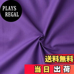 yz{Rtf(Nippon Chuko) GCeBXNGA n n 100% V[eBO A p[vn Ж110cm×1mؔJbg KD4630-116-1M n nn GCeBXNGA