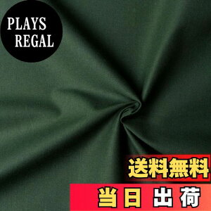 yz{Rtf(Nippon Chuko) GCeBXNGA n n 100% V[eBO tHXgO[ O[n Ж110cm×1mؔJbg KD4630-330-1M n nn GCeBXNGA