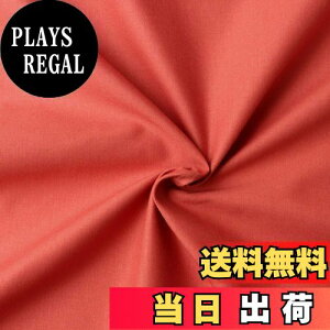 yz{Rtf(Nippon Chuko) GCeBXNGA n n 100% V[eBO JLC IWn Ж110cm×50cmؔJbg KD4630-130-50CM n nn GCeBXNGA