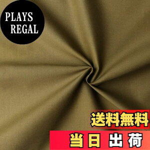 yz{Rtf(Nippon Chuko) GCeBXNGA n n 100% V[eBO M O[n Ж110cm×8mؔJbg KD4630-325-8M